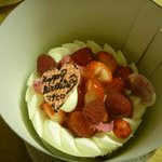 カファレル - カファレル　アニバーサリーケーキ