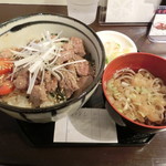 Jimbouchoukandateppeichan - 新鮮ハラミ丼750円