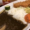 カツとカレーの店 ジーエス