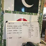 インターナショナルビレッジ - 