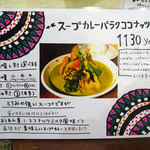 アプランティ - 