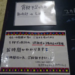 アプランティ - 