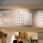 WRAPPLE wrapping and D.I.Y. +cafe - メニュー