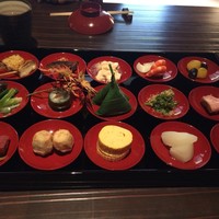 柚子屋旅館・一心居 - 