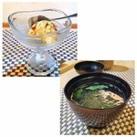 手塚 - 黒蜜アイス　お吸い物