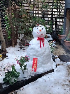 Chuugokuryouri Suisenkaku - 雪の日のお庭