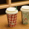 スターバックスコーヒー JR奈良駅旧駅舎店