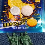 セブンイレブン - 料理写真:1円玉の直径は2cmです