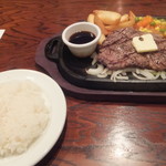 アルカサール - アルカサールスペシャル