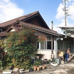 三嶋製麺所 - 外観