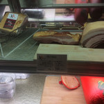 メツゲライクスダ - 