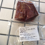 メツゲライクスダ - 