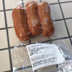 メツゲライクスダ - 