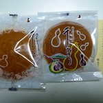 両口屋是清 - 料理写真:千なり