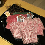 Sumibiyakiniku Muteki - 