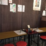 みそだれやきとり かんちゃん - 