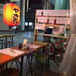 みそだれやきとり かんちゃん - 