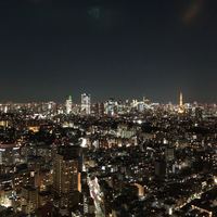 Longrain Tokyo - 