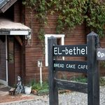 EL-bethel（エルベテル）