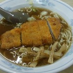 三福食堂 - 