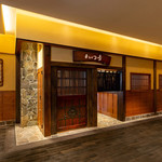 かつ吉 - 日本橋高島屋s.c.新館6階にございます。