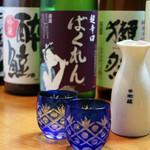 居酒屋本舗 なごみ和家 - 