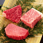 肉の館 羅生門 - メイン写真: