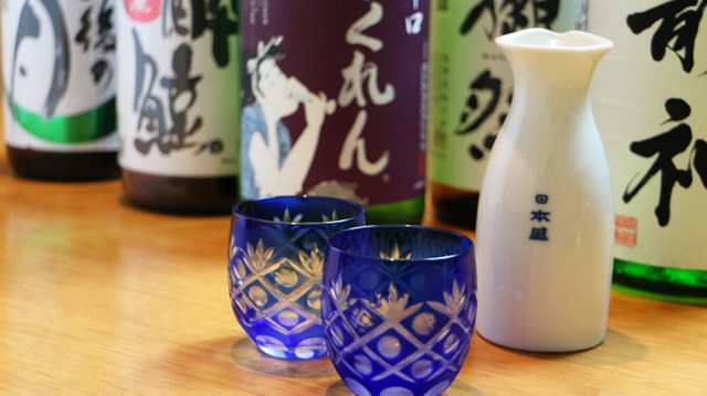 Izakaya Honpo Nagomi Waya photo 2