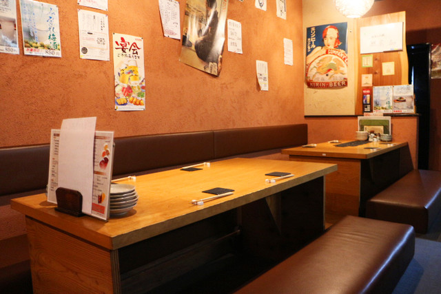 Izakaya Honpo Nagomi Waya photo 4