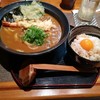 カレーうどん専門店 KAIUN 本店
