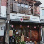 Izakaya Daihachiguruma - 