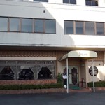 中国レストラン 雪園 - 