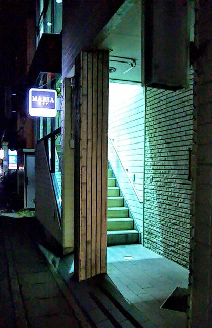 マリア（MARIA） - 白石（その他）の写真