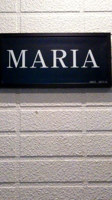 マリア（MARIA） - 白石（その他）の写真
