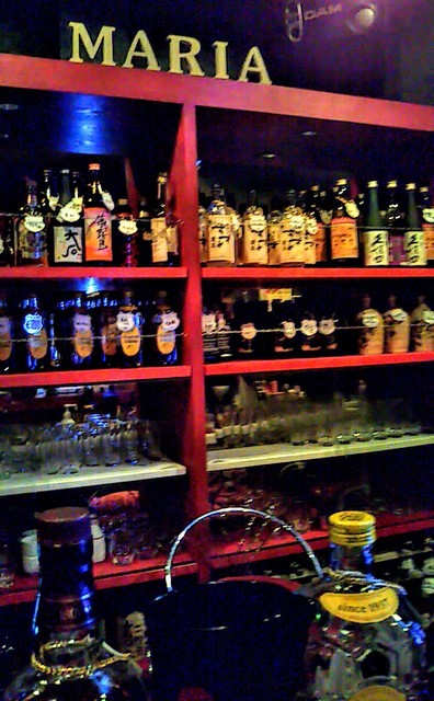 マリア（MARIA） - 白石（その他）の写真