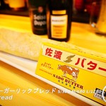 Ikejirioohashi Okadagarikku - 佐渡バターと石窯焼ブランドバゲットマラガ