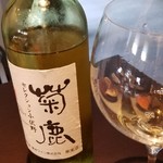 日本料理 TOBIUME - お酒②菊鹿セレクション小伏野　白ワイン(熊本)
