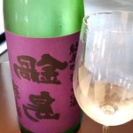 日本料理 TOBIUME - お酒③鍋島 純米吟醸　隠し酒　裏鍋島(佐賀)
      田代シェフの「僕の取って置き」と言いながら、プレミアムなお酒を持って来られた時のはにかんだ笑顔が素敵でした！