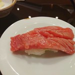 鮪のトロ　炙り ボストンより