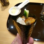 小松 弥助 - うなきゅう