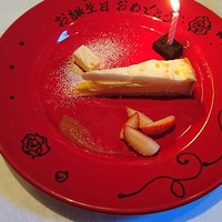 ボン・ヴィヴァン - 