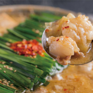 博多もつ鍋おおやま_0