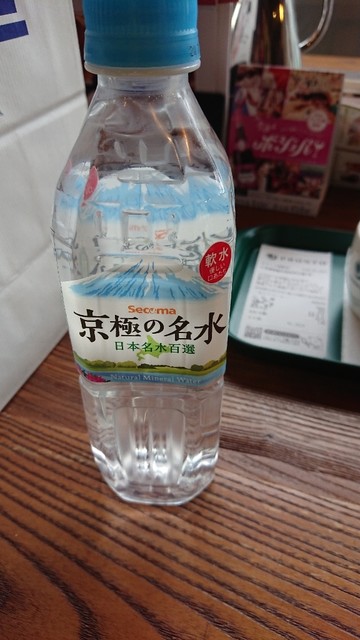 セイコーマート 函館松陰店 - 杉並町（コンビニ・スーパー）の写真