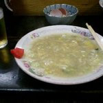 白龍 - チータン湯
