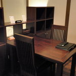 箱根フォンテーヌ・ブロー仙石亭 - こちらで部屋食も可能