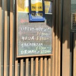 黒毛和牛焼肉 白か黒 - 