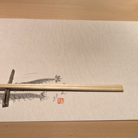 匠 すし昂 - 