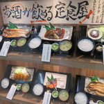 産直仕入れの北海道定食屋 北海堂 - 