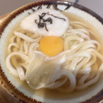 Udon Kyutaro - 