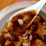 らーめん食堂 ゆうき屋 - 【2018.11.16(金)】麻婆定食250円の麻婆豆腐